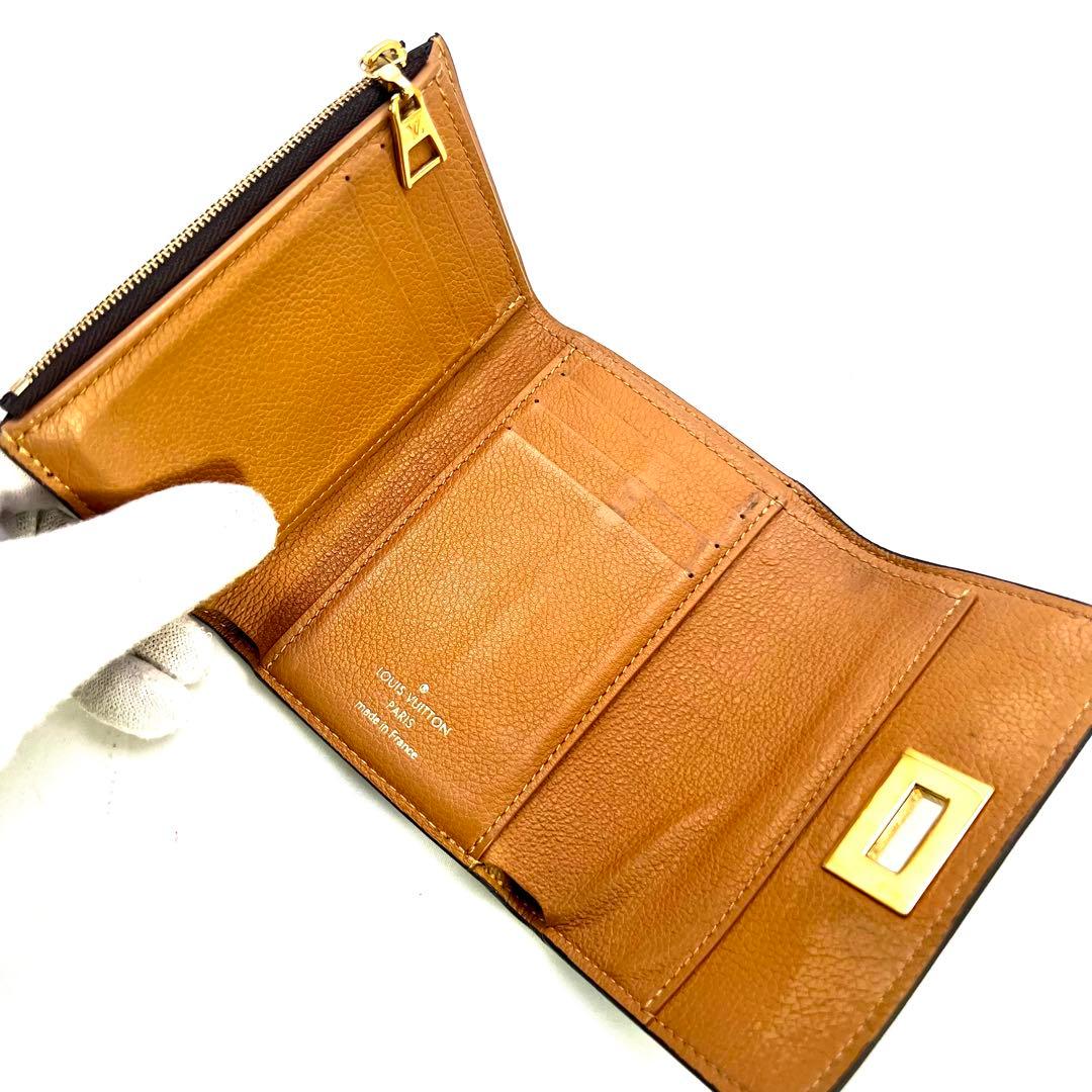Louis Vuitton Wallet Black
