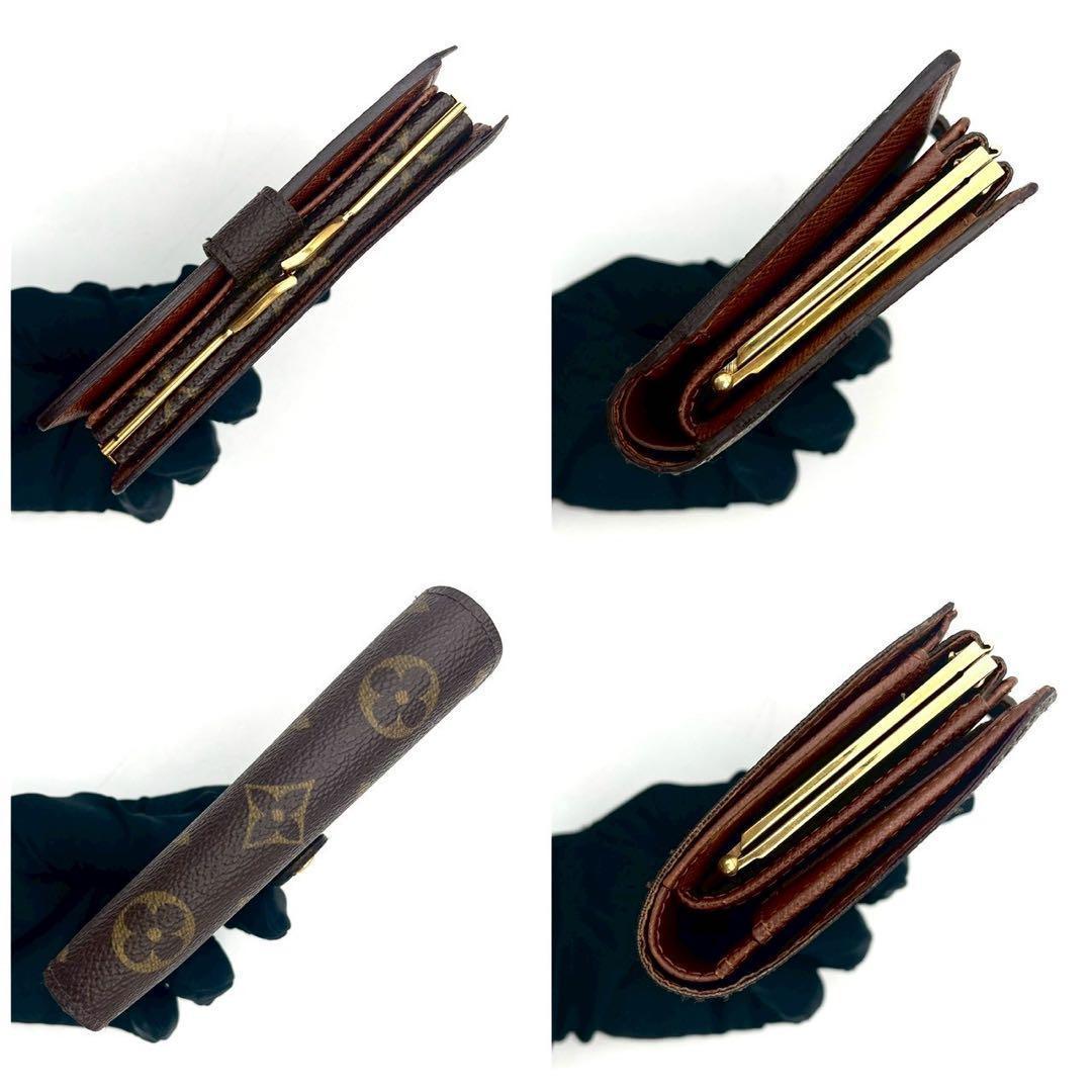 Louis Vuitton Monogram Portefeuille Viennois Wallet Bifold — view 6
