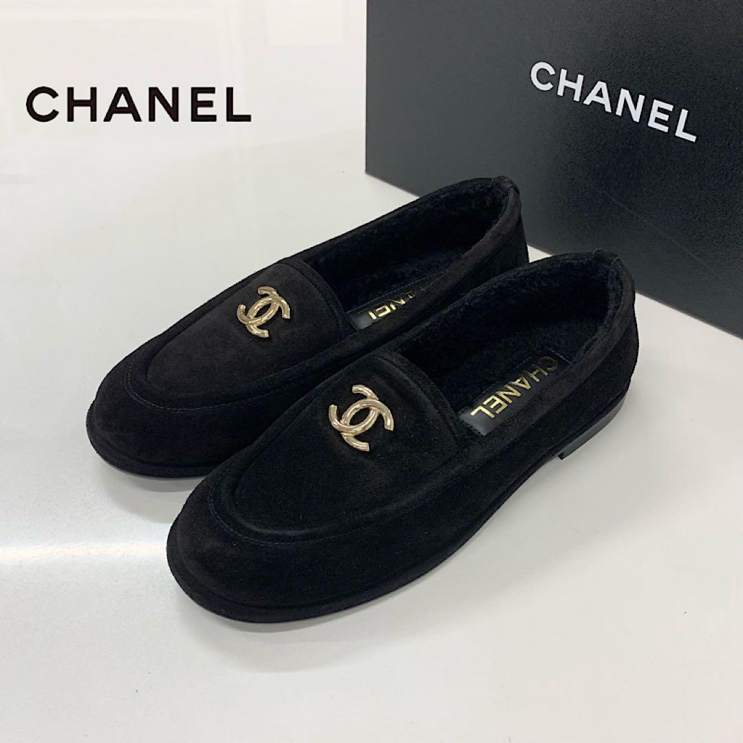 Chanel CC Logo Suede Shearling Flat Shoes Black