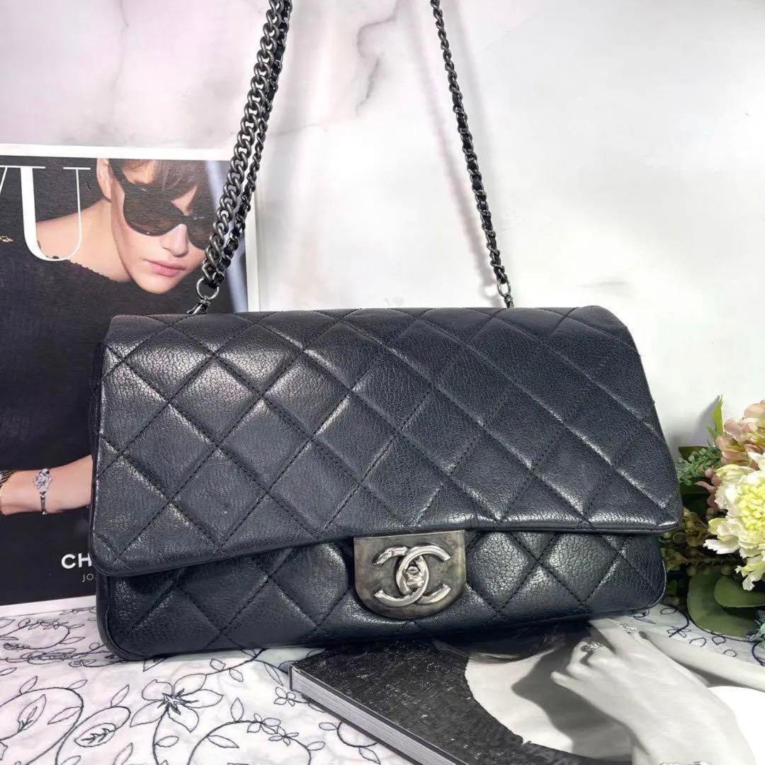 Chanel Rare Metal CC Logo Double Flap Bag Quilted — view 2