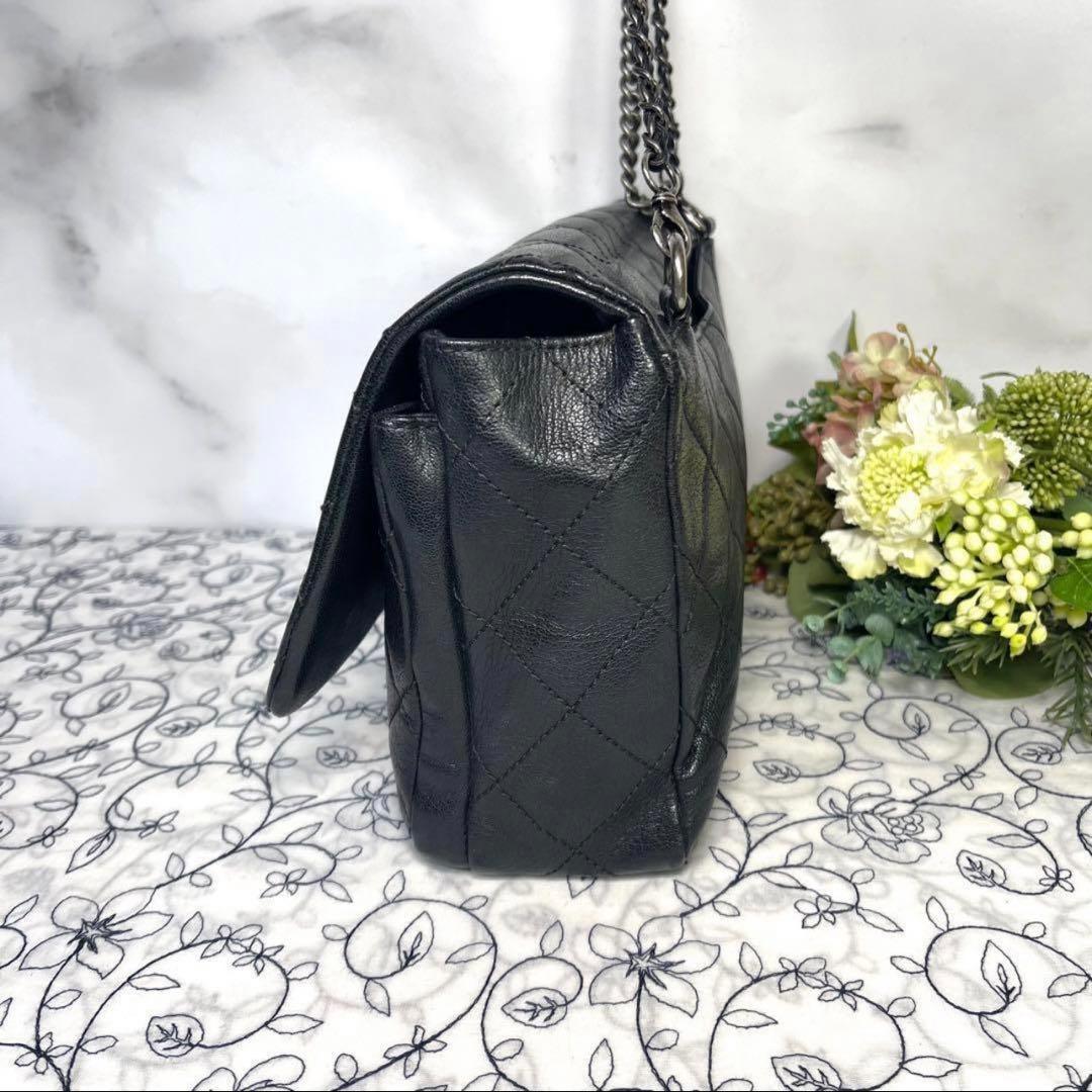 Chanel Rare Metal CC Logo Double Flap Bag Quilted — view 8