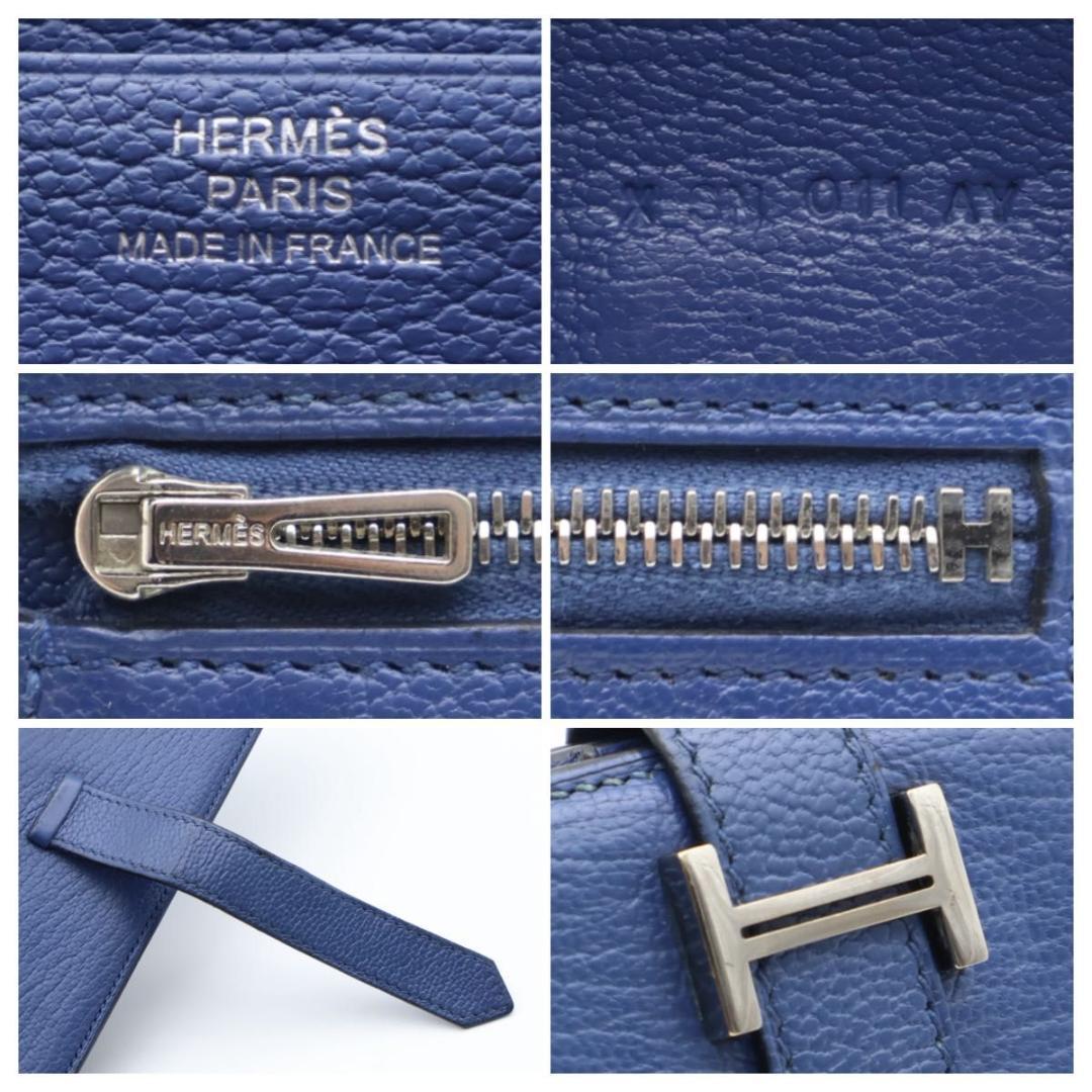 Hermes Bearn Souffle Chevre Silver Blue Wallet — view 7
