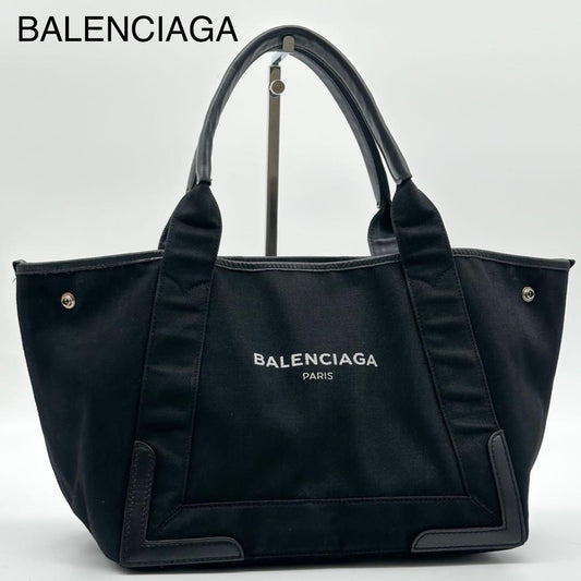 Balenciaga Navy Cabas S Everyday Canvas Leather Tote