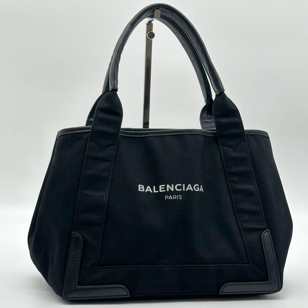 Balenciaga Navy Cabas S Everyday Canvas Leather Tote — view 2