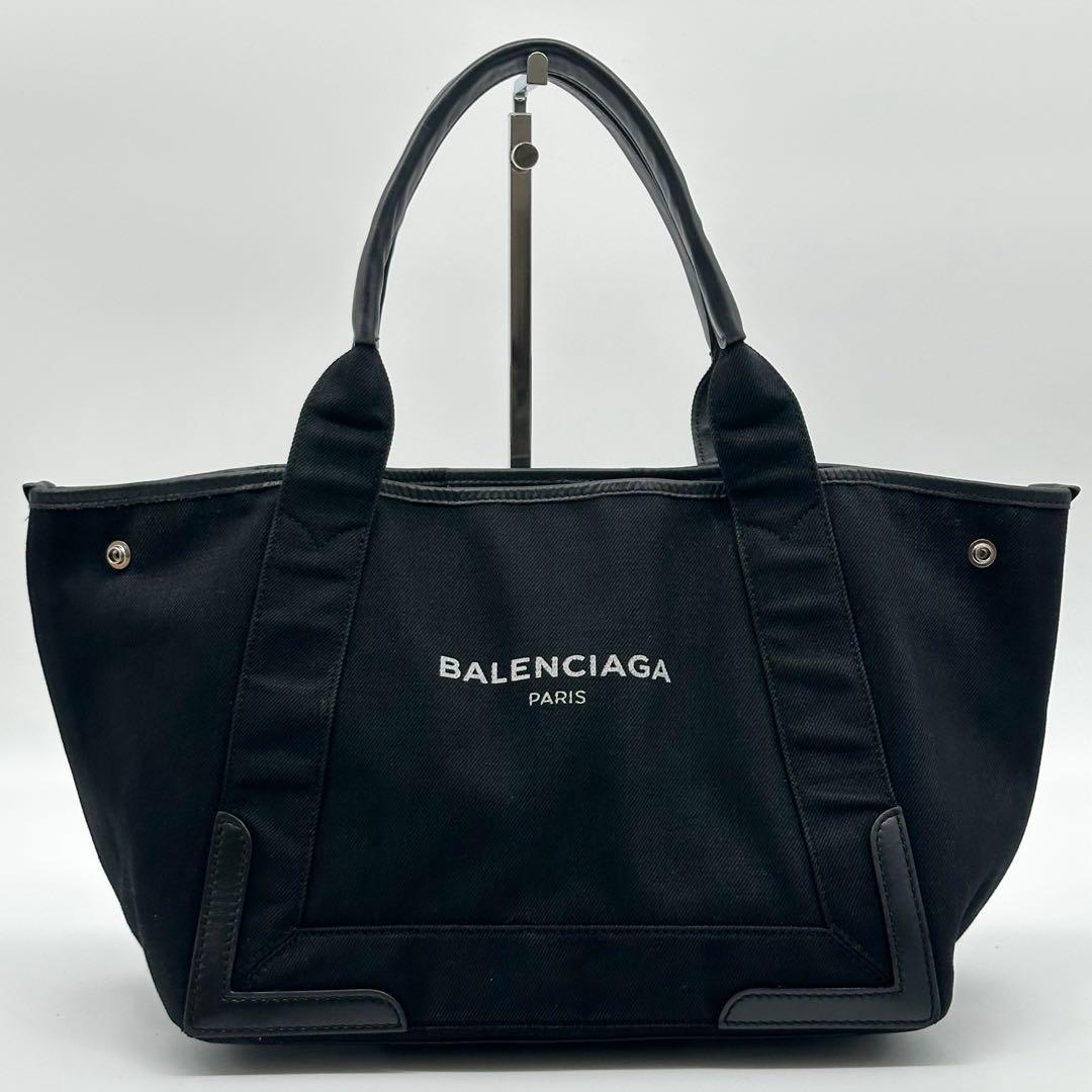 Balenciaga Navy Cabas S Everyday Canvas Leather Tote — view 3