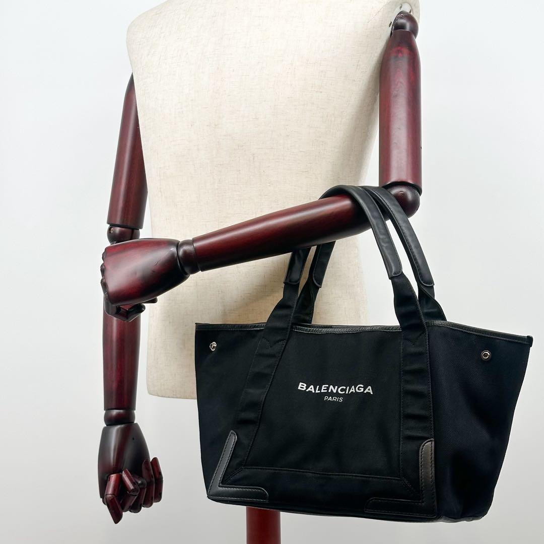 Balenciaga Navy Cabas S Everyday Canvas Leather Tote — view 5