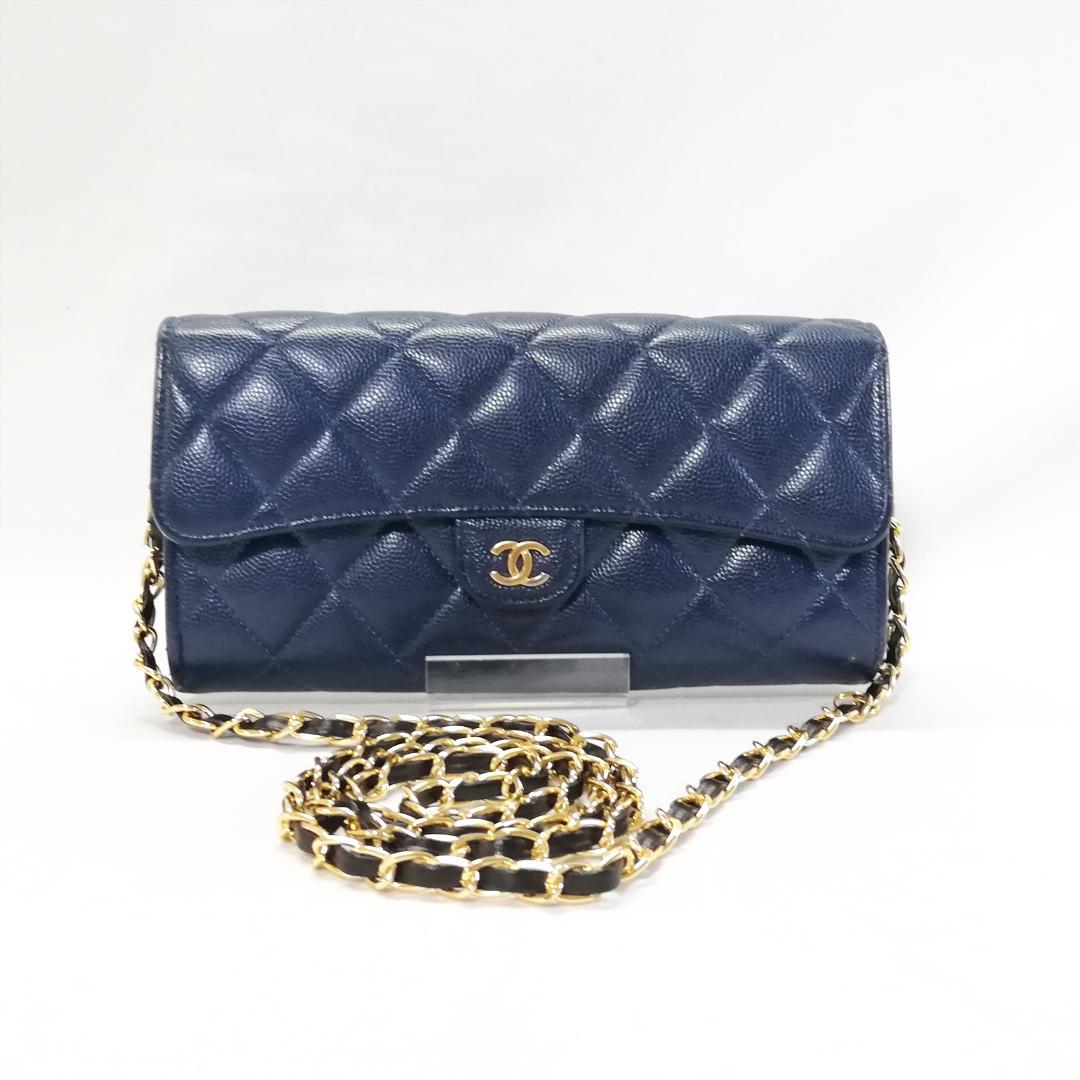 Chanel Class Caviar Leather Quilted Wallet Navy