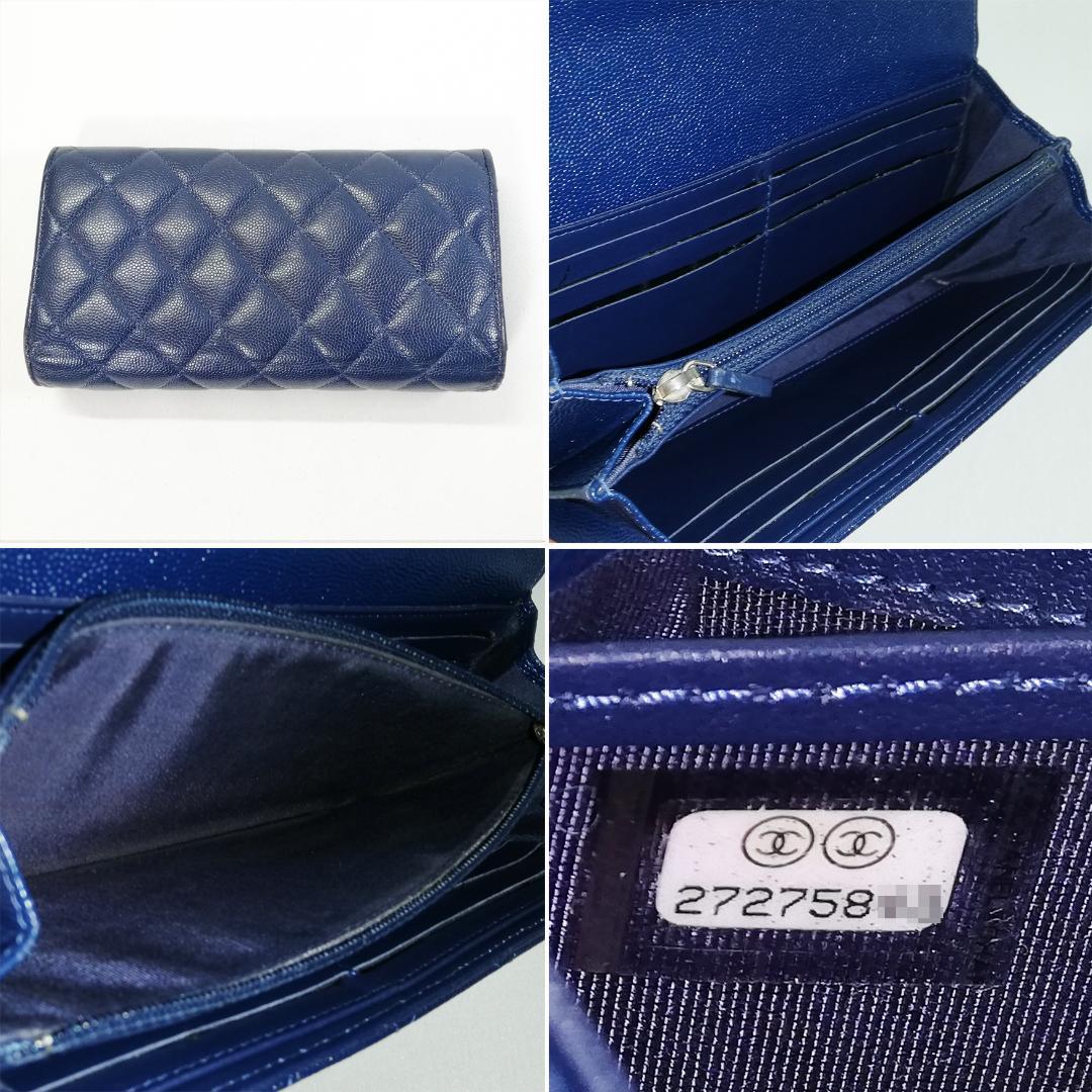 Chanel Class Caviar Leather Quilted Wallet Navy — view 4