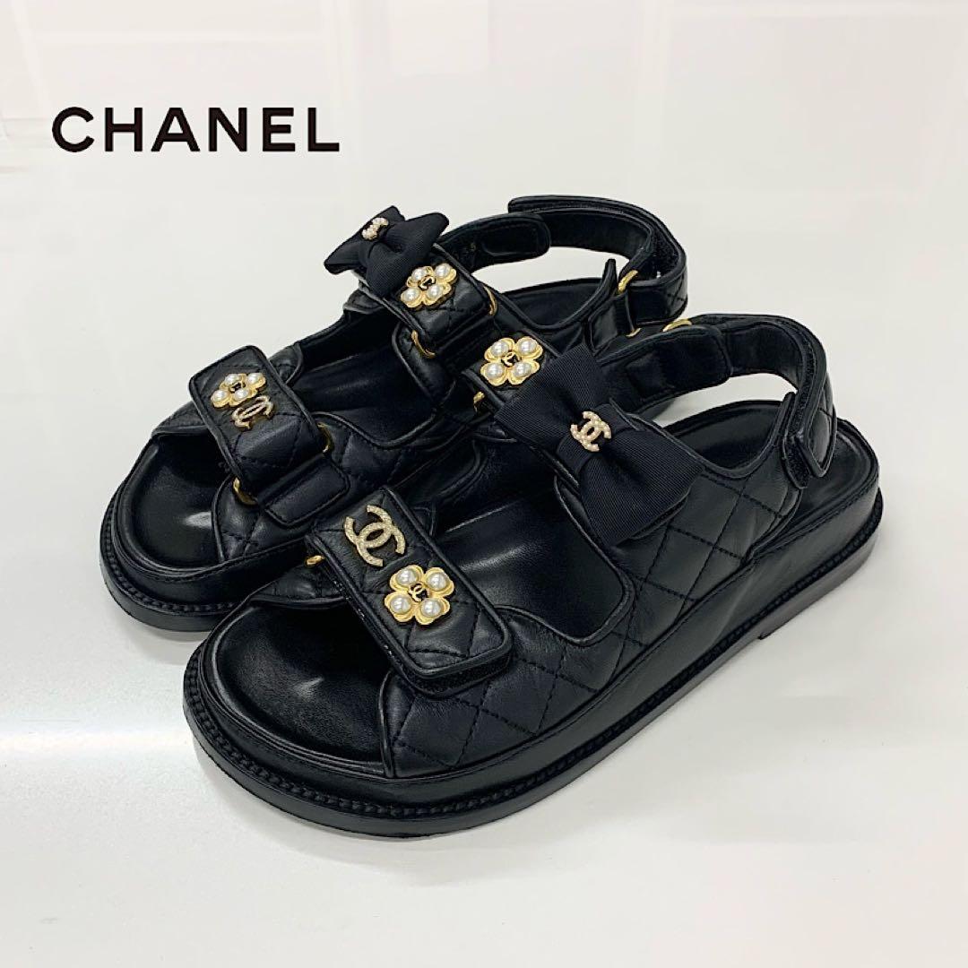 Chanel CC Logo Quilted Ribbon Leather Velcro Sandals