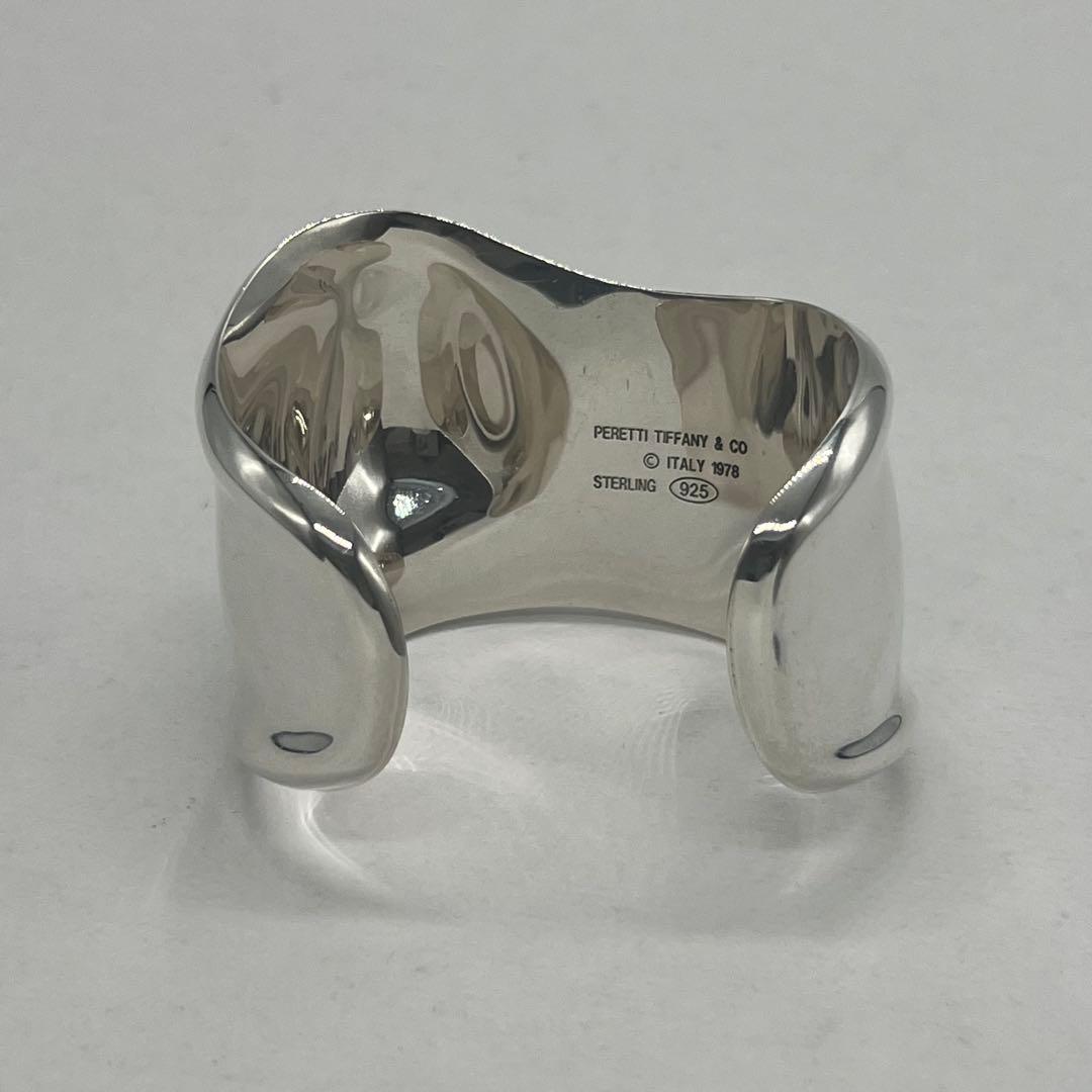 Tiffany & Co Elsa Peretti Bone Calfskin Bangle Bracelet — view 6