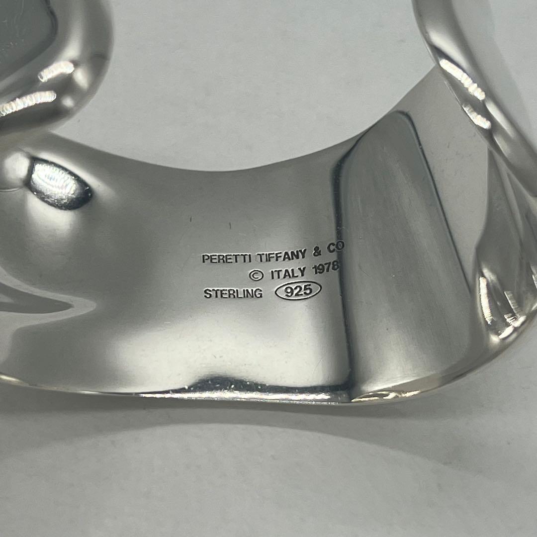 Tiffany & Co Elsa Peretti Bone Calfskin Bangle Bracelet — view 7