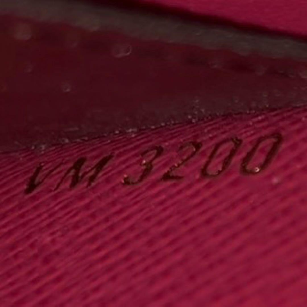 Louis Vuitton Portefeuille Emily Flower Fuchsia Long Wallet