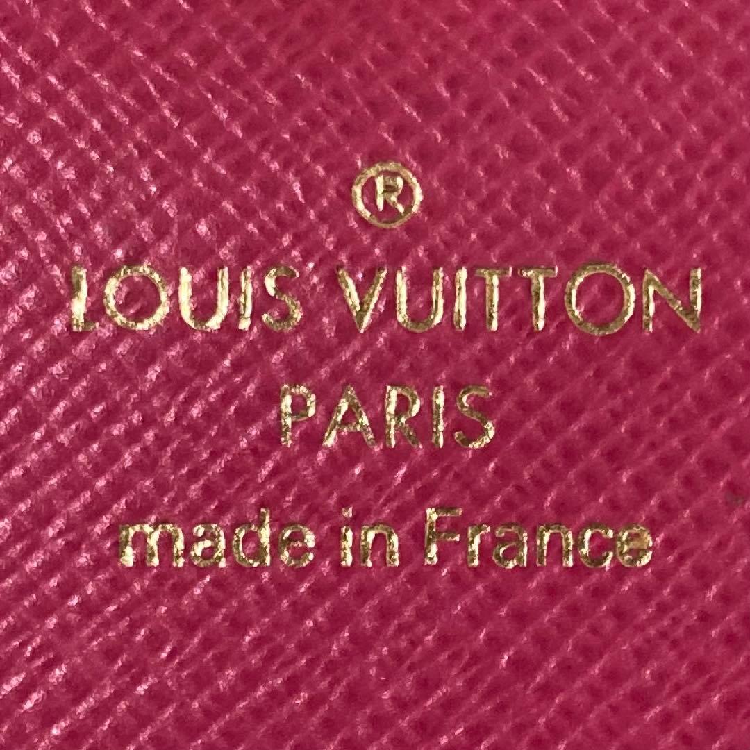 Louis Vuitton Portefeuille Emily Flower Fuchsia Long Wallet