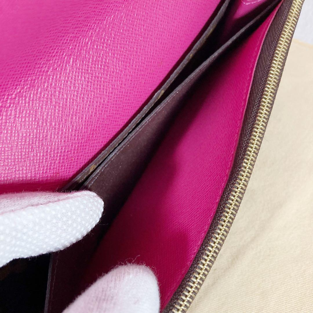 Louis Vuitton Portefeuille Emily Flower Fuchsia Long Wallet