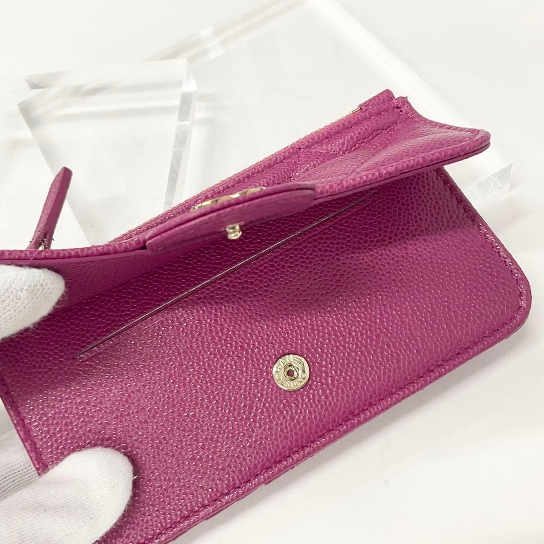 Chanel Quilted CC Logo Fragment Case Card — view 5