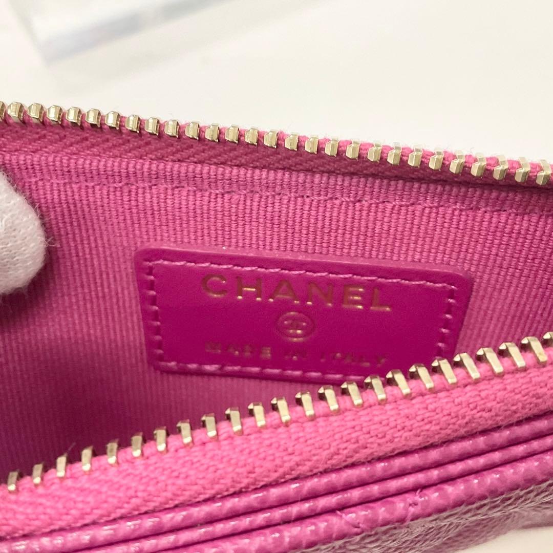 Chanel Quilted CC Logo Fragment Case Card — view 7