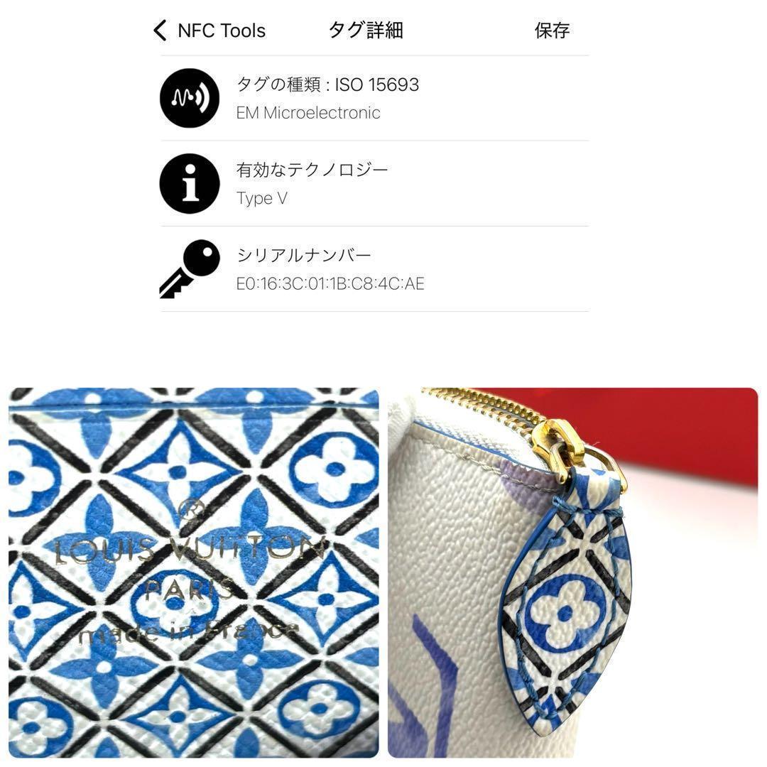 Louis Vuitton Coin Case Zippy Purse White Blue — view 8