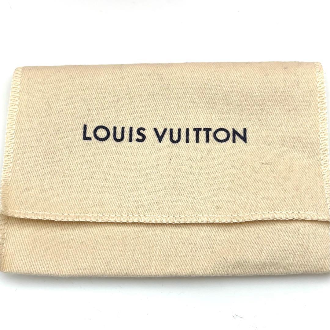 Louis Vuitton Coin Case Zippy Purse White Blue — view 9
