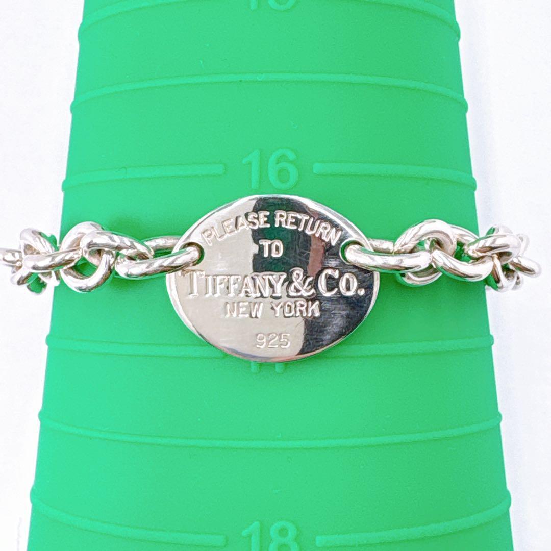 Tiffany & Co Return To Oval Bracelet In 925 Silver