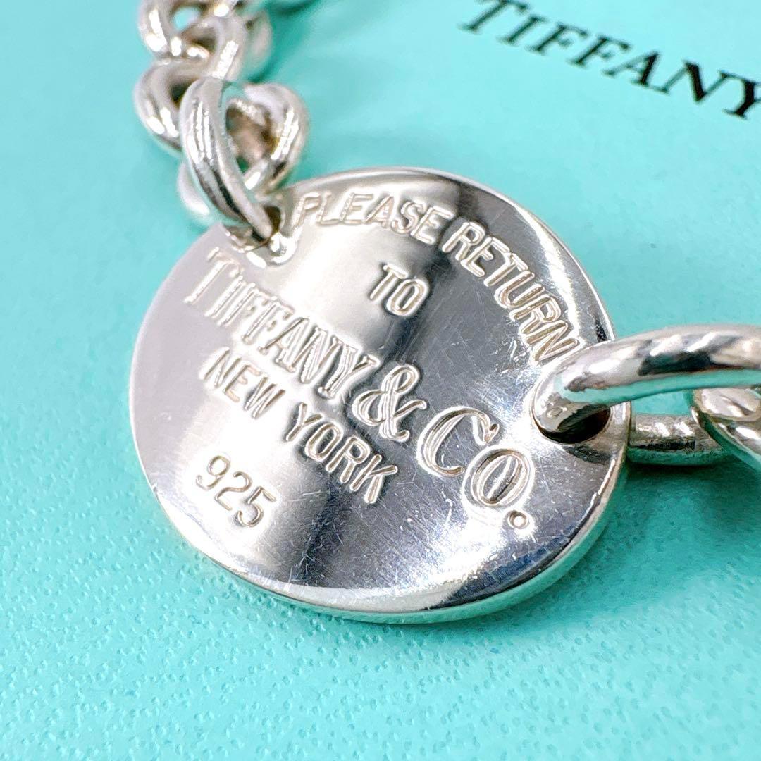 Tiffany & Co Return To Oval Bracelet In 925 Silver