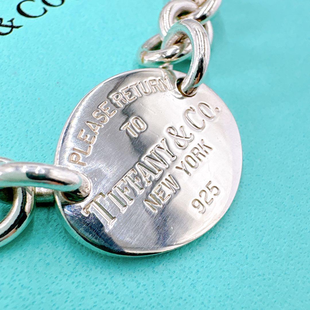 Tiffany & Co Return To Oval Bracelet In 925 Silver