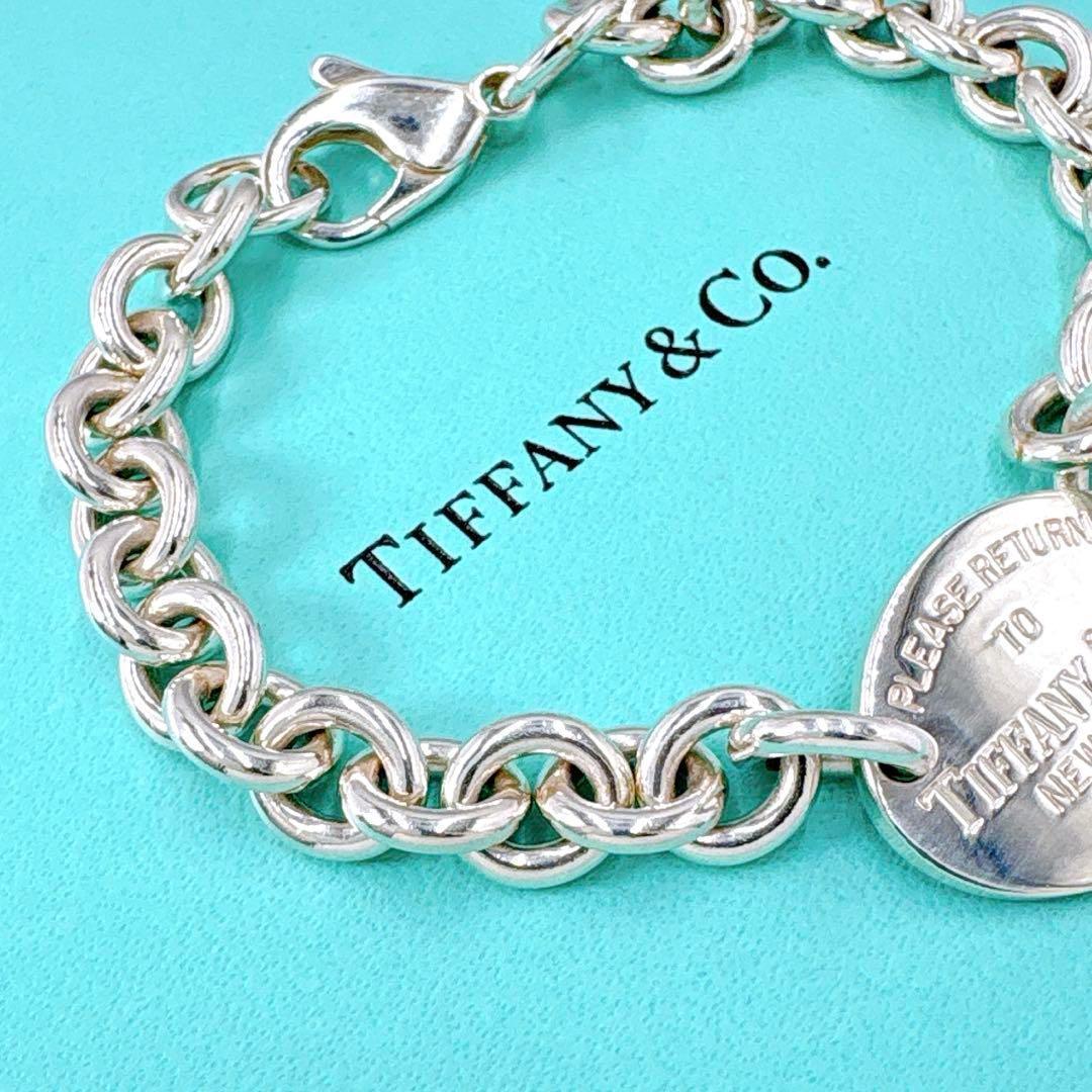 Tiffany & Co Return To Oval Bracelet In 925 Silver