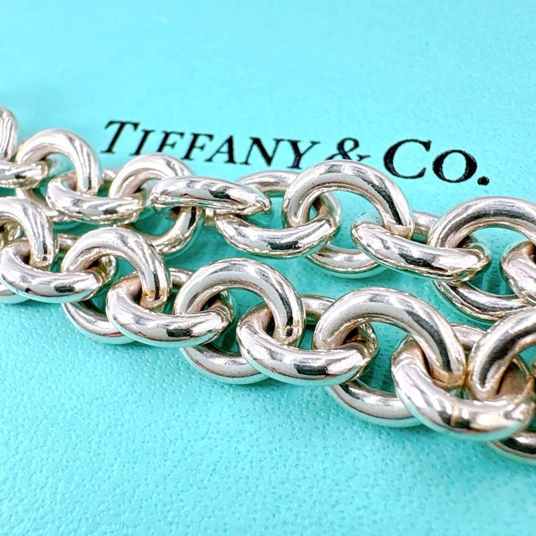 Tiffany & Co Return To Oval Bracelet In 925 Silver