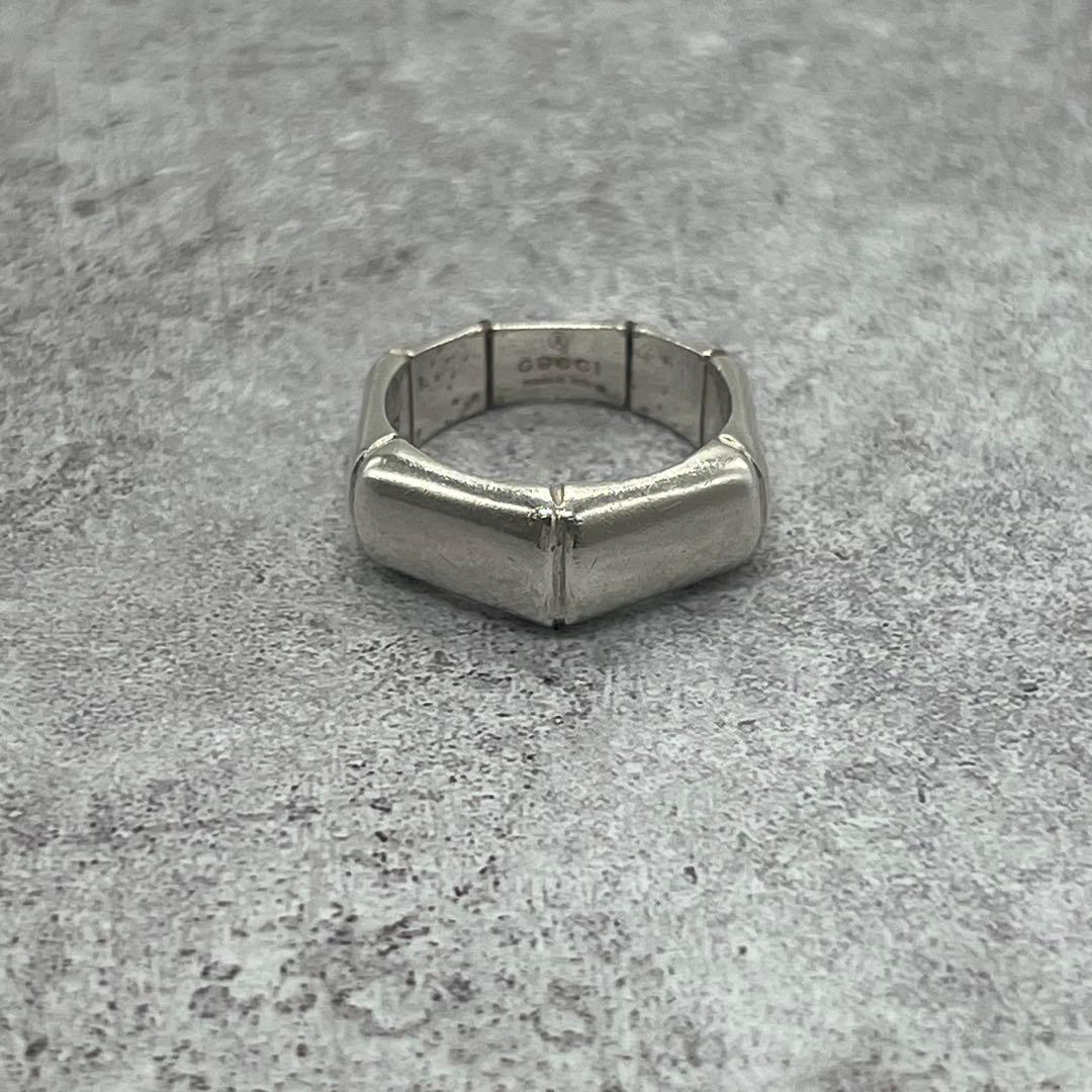 Gucci Bamboo Ring Silver