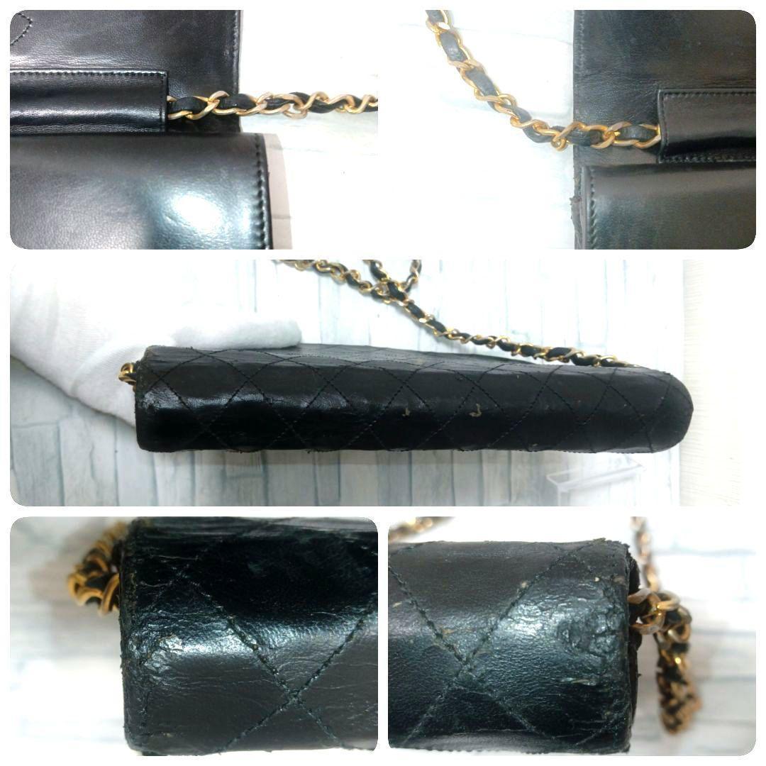 Chanel Quilted Chain Shoulder Lambskin Double Flap Black — view 5