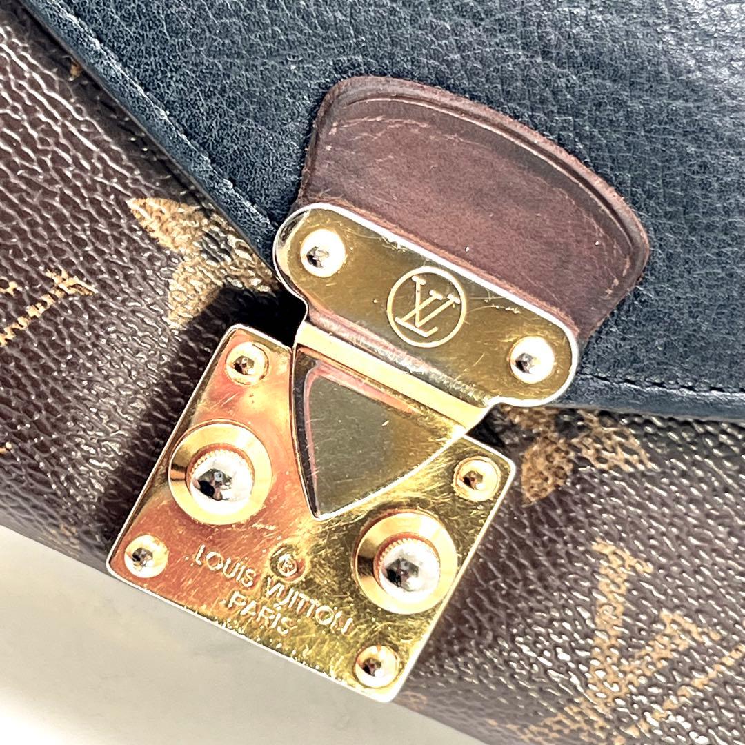 Louis Vuitton Monogram Portefeuille Pallas Noir Wallet — view 5