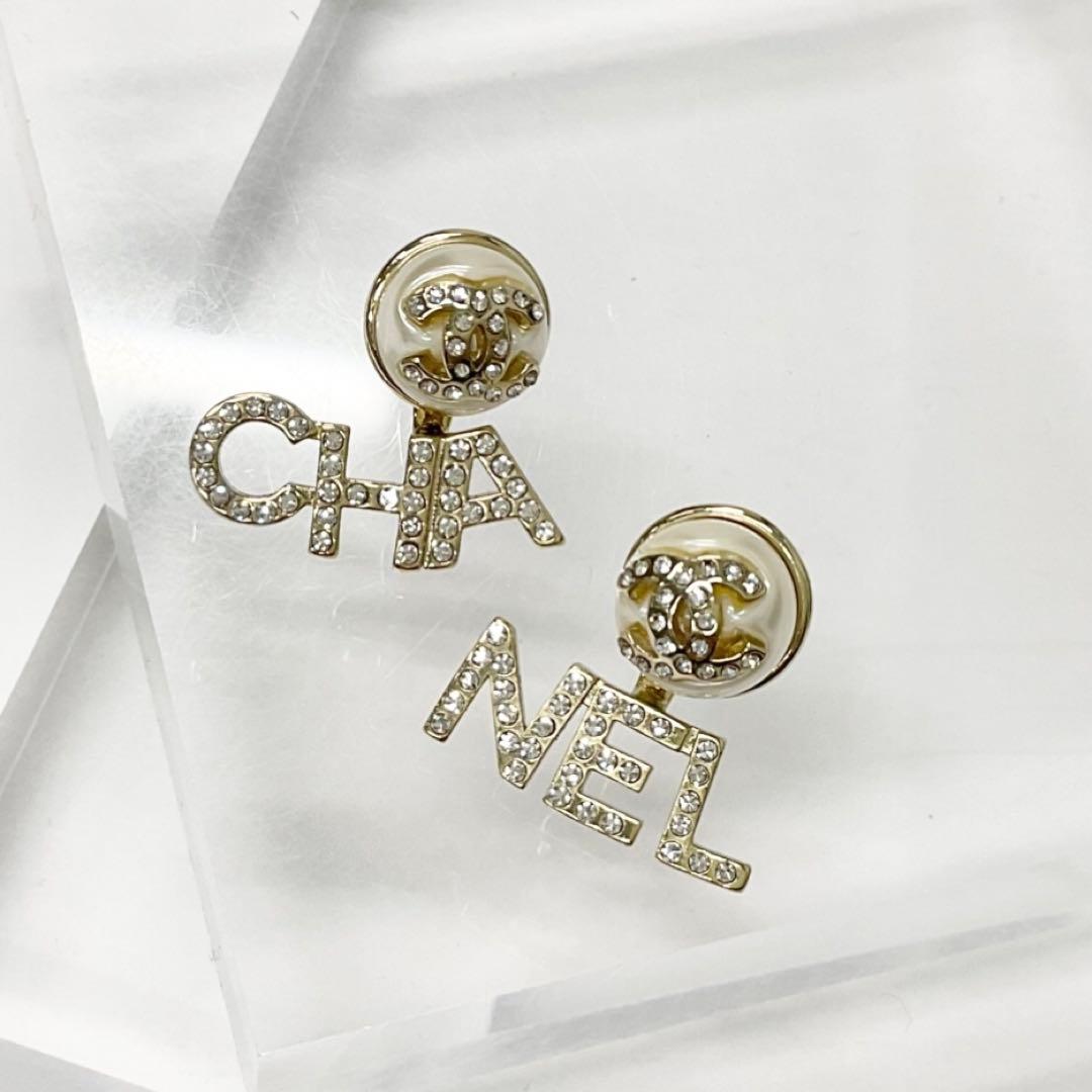 Chanel Earrings CC Logo Rhinestone Pearl Gold