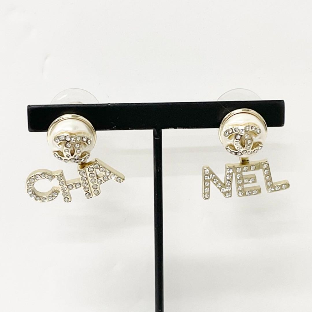 Chanel Earrings CC Logo Rhinestone Pearl Gold — view 6