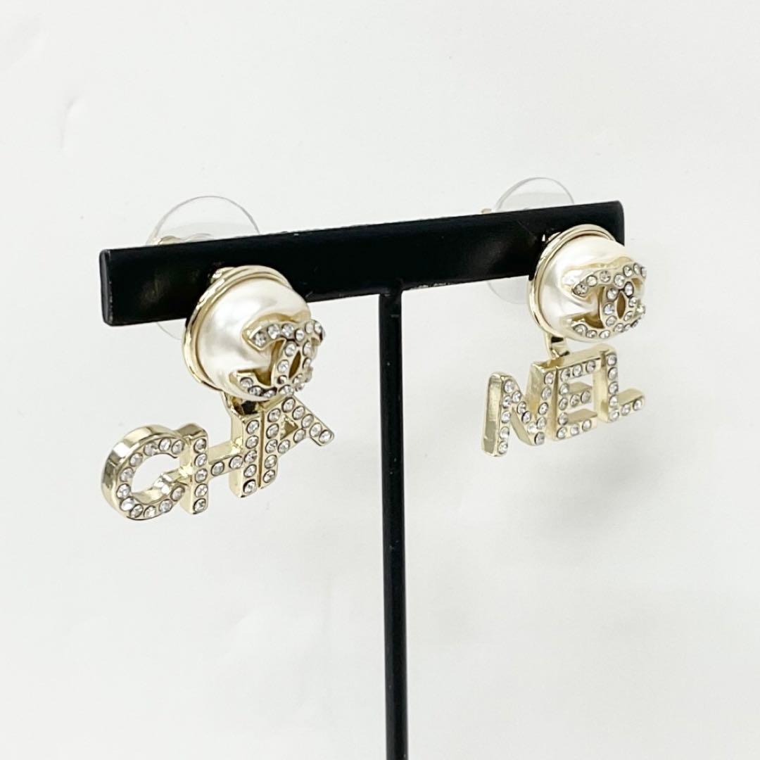 Chanel Earrings CC Logo Rhinestone Pearl Gold — view 7