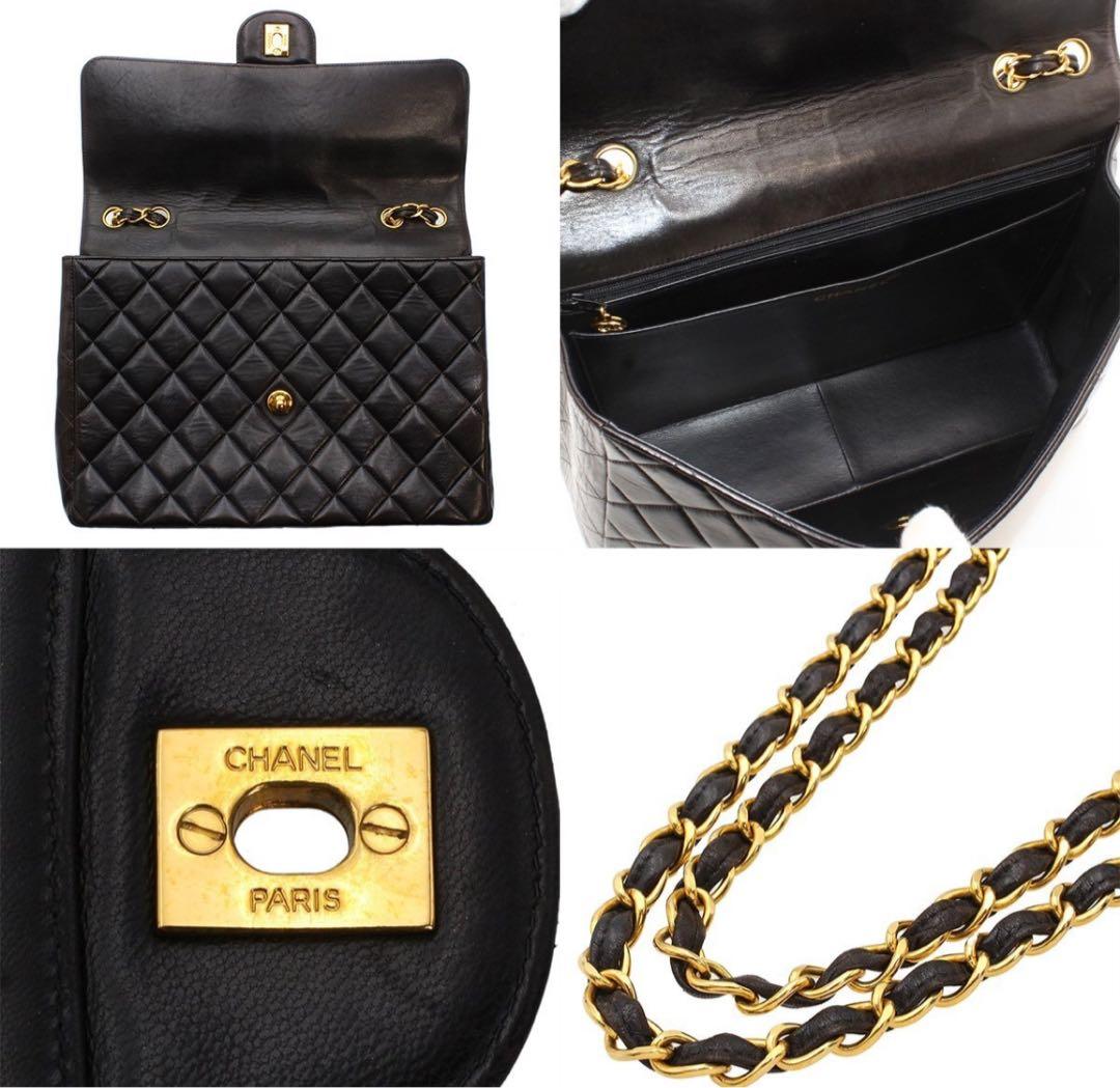Chanel Matelasse Lambskin Turnlock Shoulder Bag