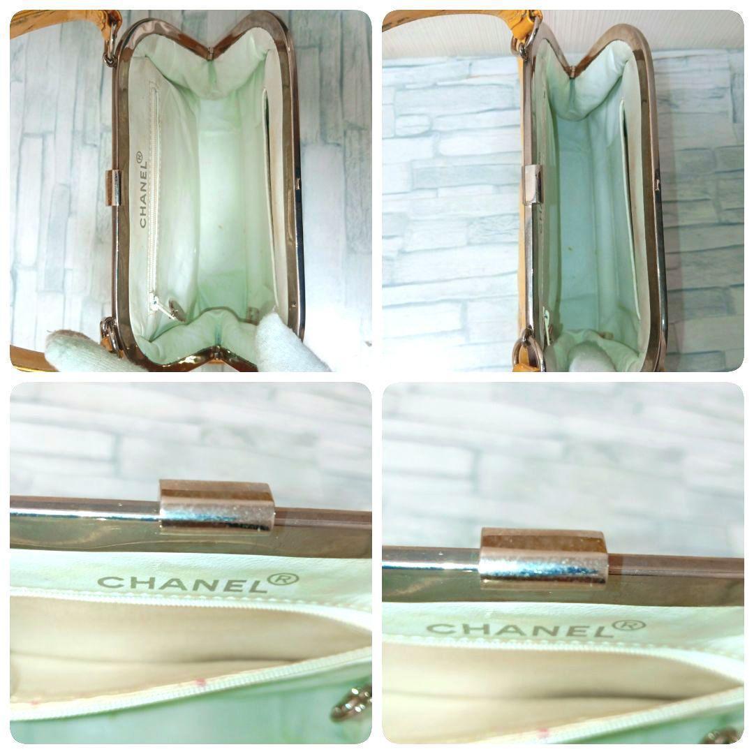 Chanel Quilted Handbag Enamel Yellow Kiss Lock Silver — view 7