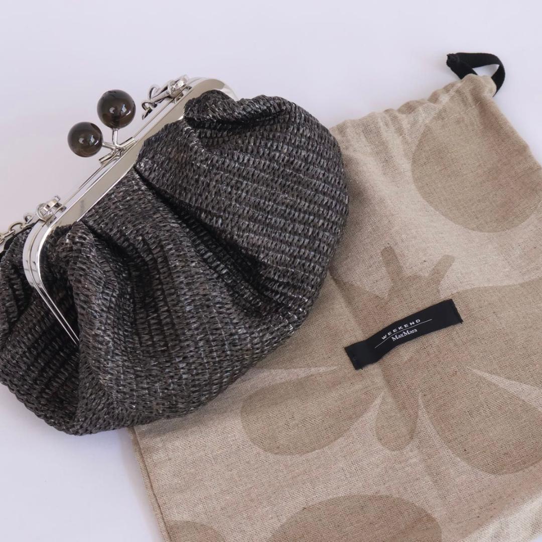 Max Mara Weekend Raffia Small Pasticino — view 4