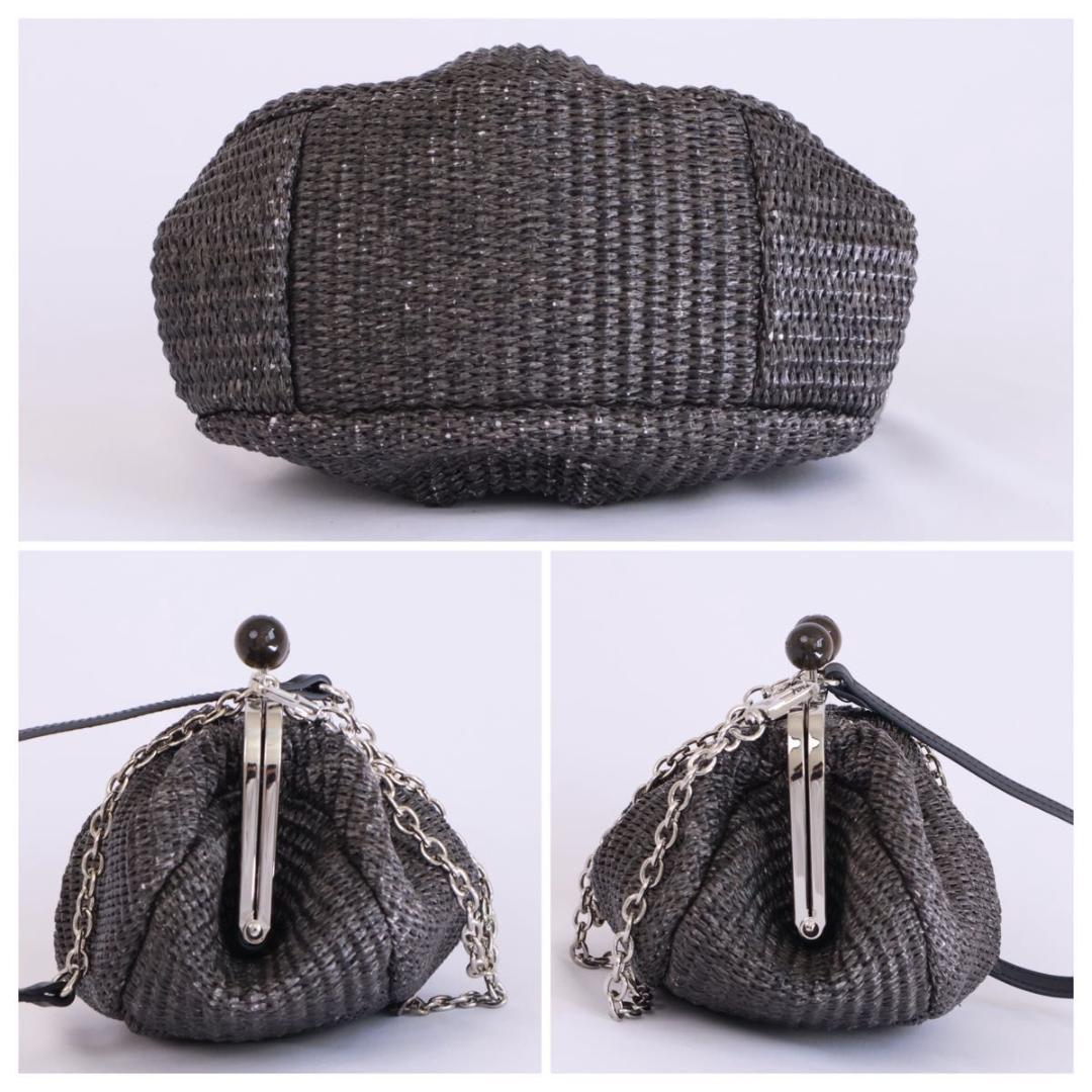 Max Mara Weekend Raffia Small Pasticino — view 7