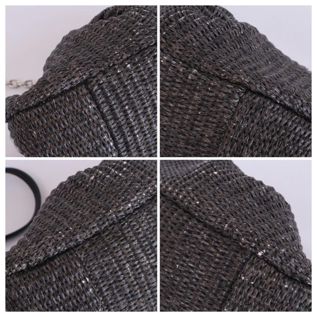 Max Mara Weekend Raffia Small Pasticino — view 8