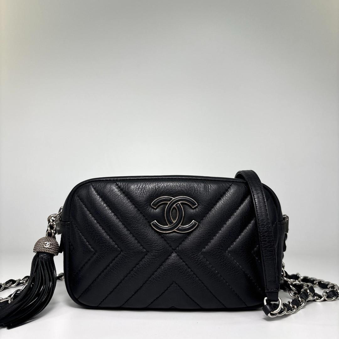 Chanel Chez Blanc Stitch Fringe Chain Shoulder Bag