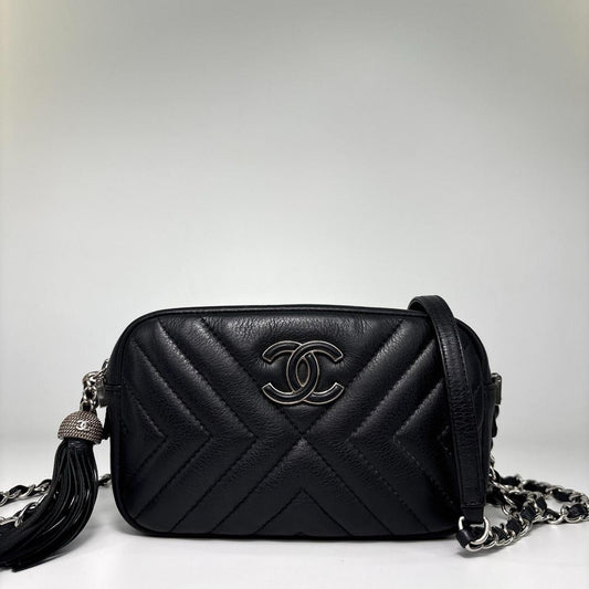Chanel Chez Blanc Stitch Fringe Chain Shoulder Bag