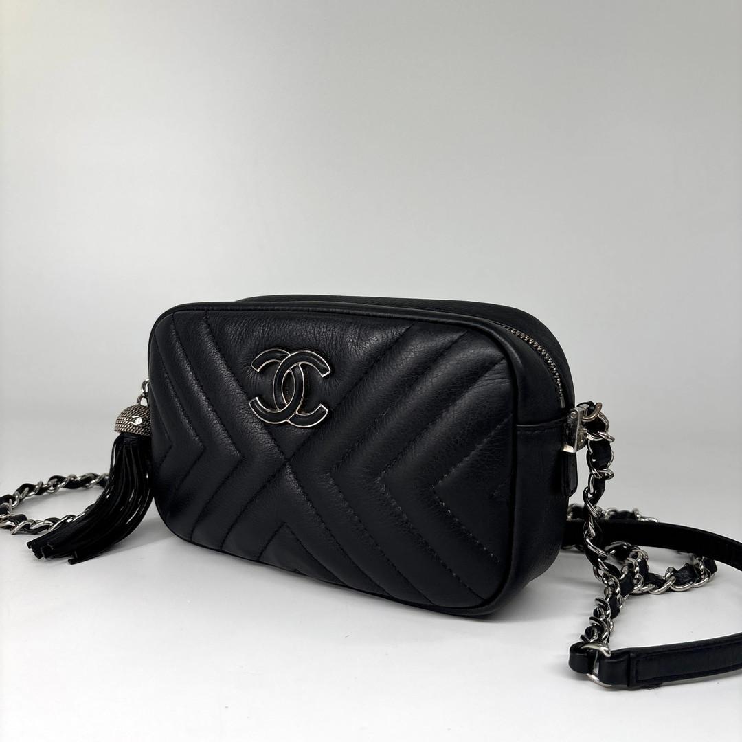 Chanel Chez Blanc Stitch Fringe Chain Shoulder Bag — view 2