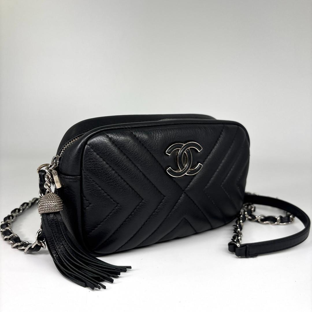 Chanel Chez Blanc Stitch Fringe Chain Shoulder Bag — view 3