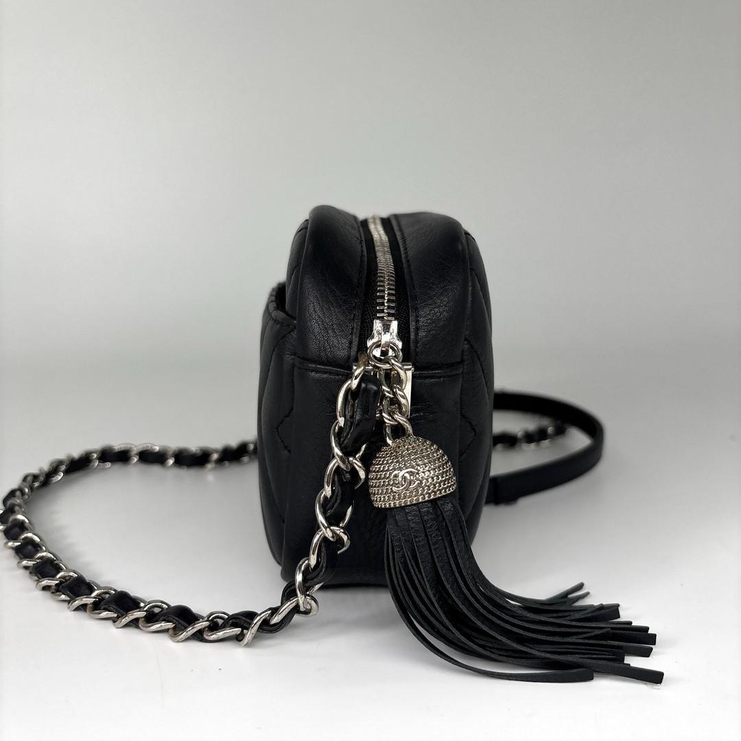 Chanel Chez Blanc Stitch Fringe Chain Shoulder Bag — view 4