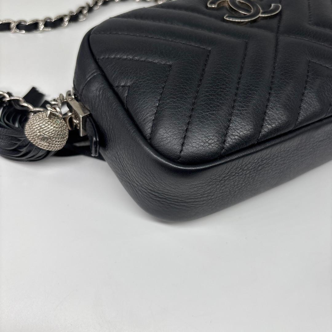 Chanel Chez Blanc Stitch Fringe Chain Shoulder Bag — view 7