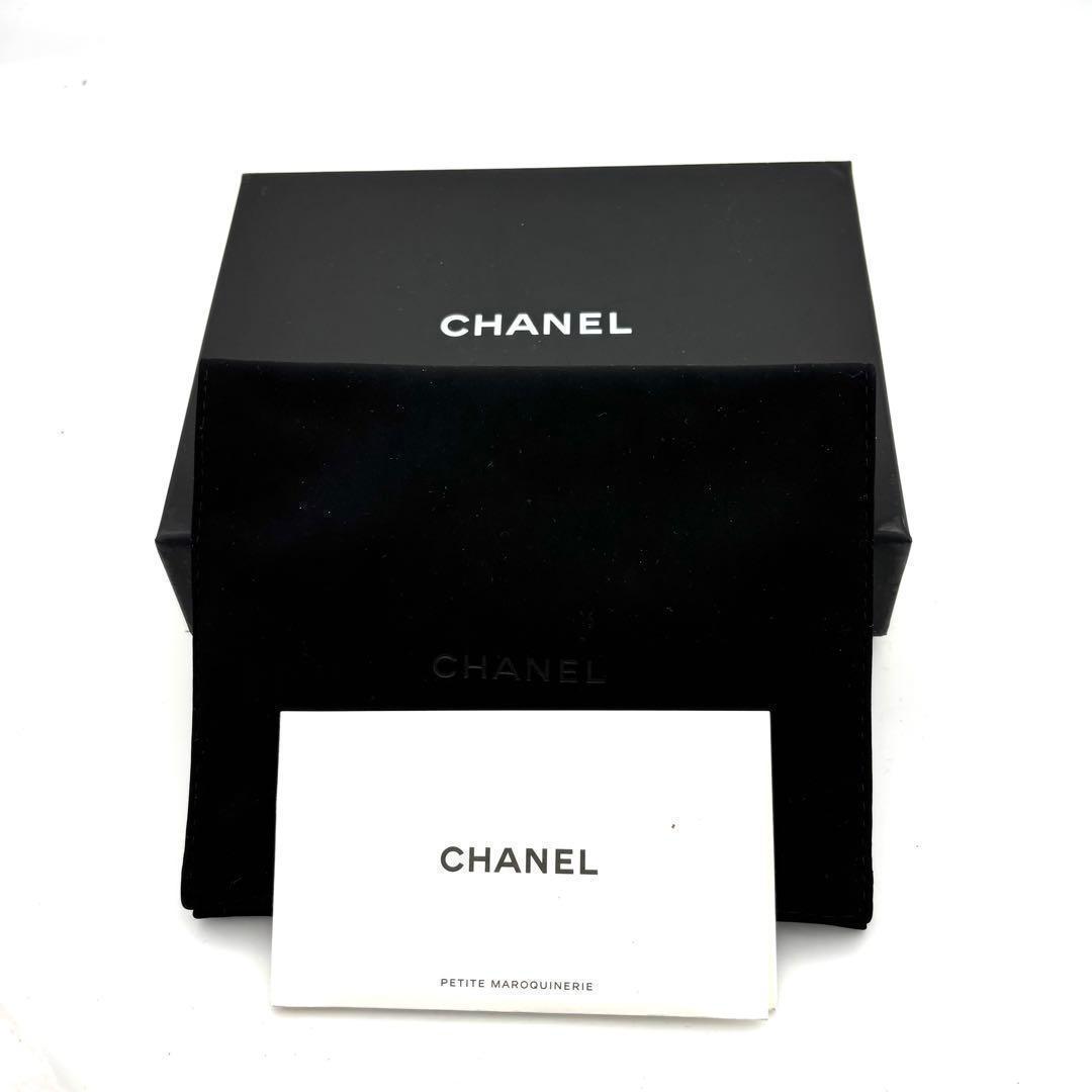 Chanel Wallet with Luxury Box Caviar Leather White Compact — view 9