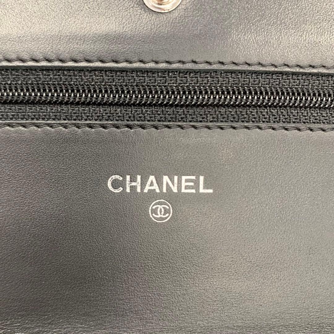 Chanel Caviar Leather CC Logo Shoulder Bag Chain Wallet — view 8