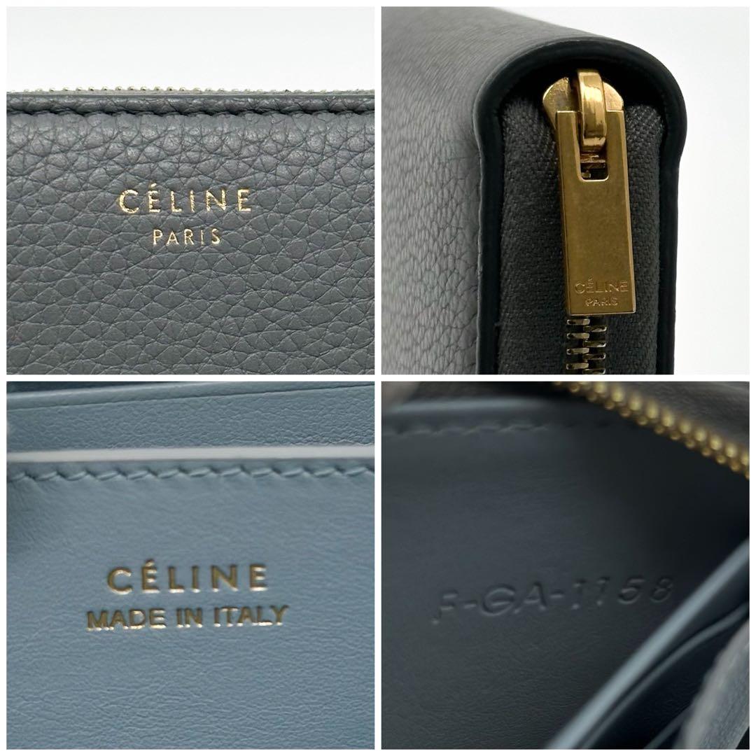 Celine Zipped Wallet Compact Coin Purse — view 9