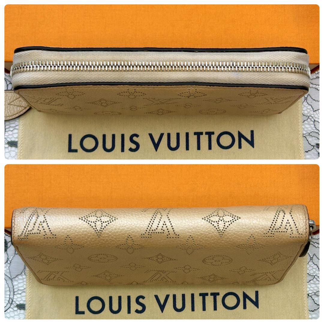 Louis Vuitton Mahina Zippy Wallet — view 3