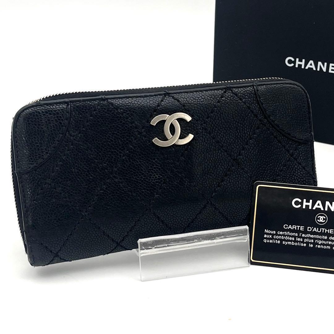 Chanel CC Logo Zip Around Wallet Black Leather Silver