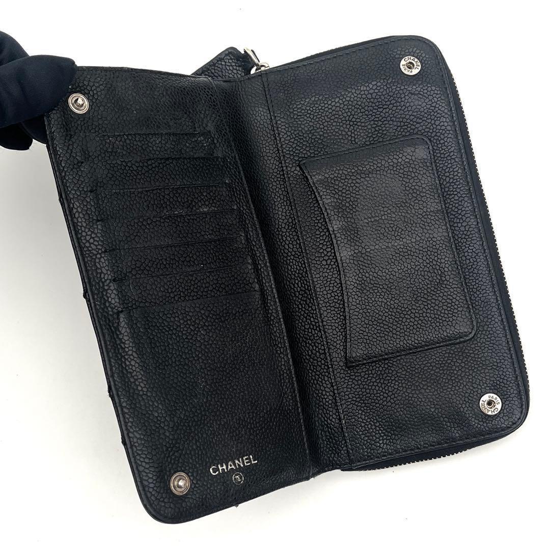 Chanel CC Logo Zip Around Wallet Black Leather Silver — view 3